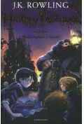 J.K. Rowling: Harry Potter and the Philosopher`s Stone (2014, Bloomsbury)