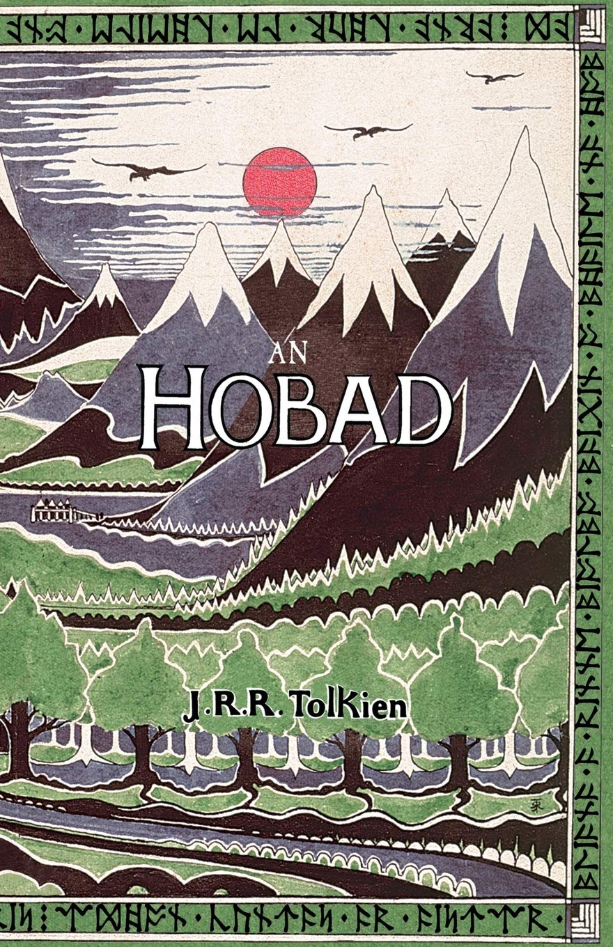 J. R. R. Tolkien, Nicholas Williams: An Hobad (Paperback, Irish language, 2013, Everytype)